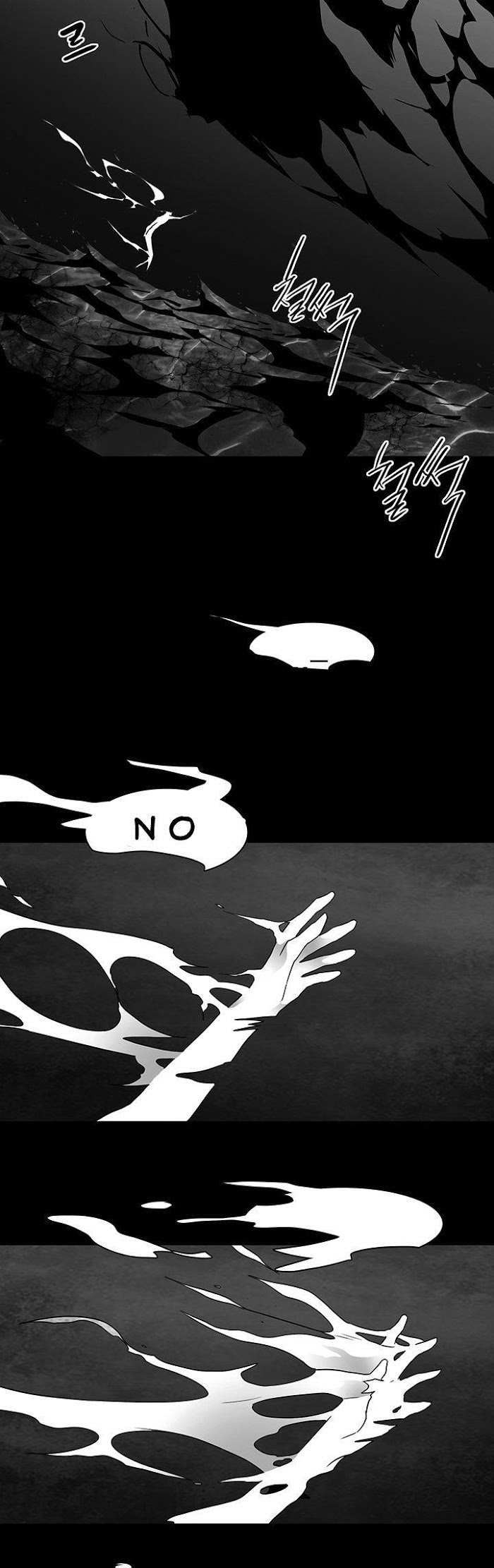 Dear. Door Chapter 38 page 26 - 