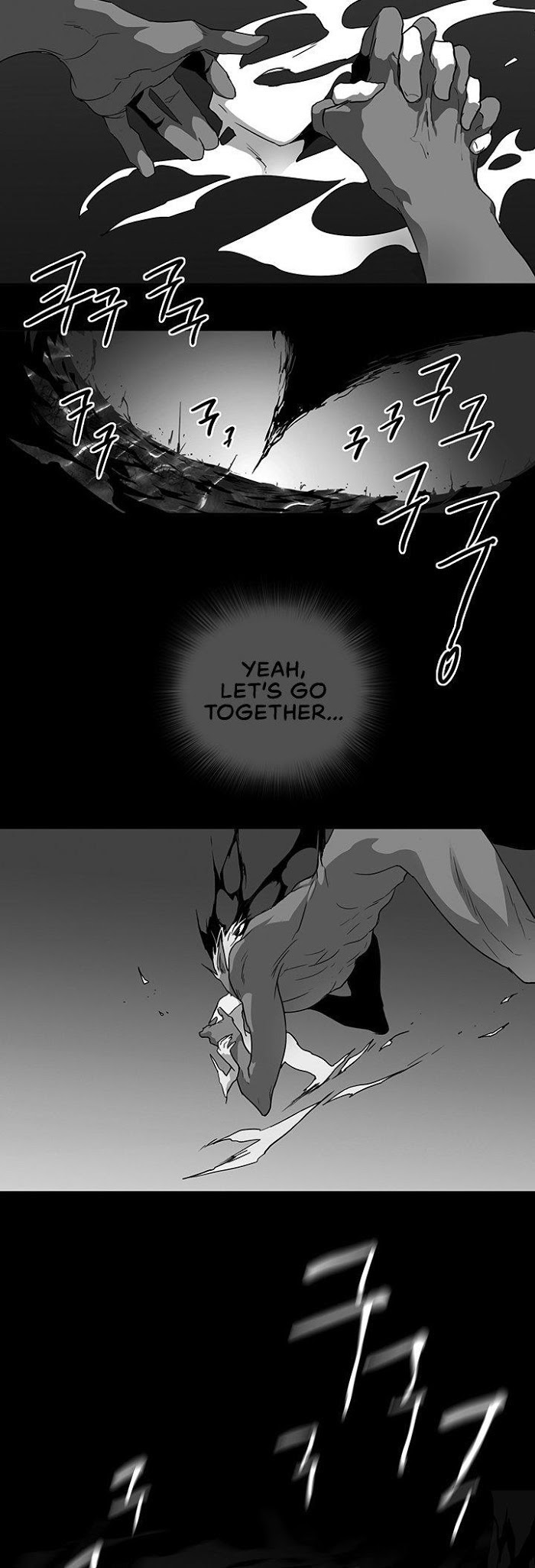 Dear. Door Chapter 38 page 29 - 