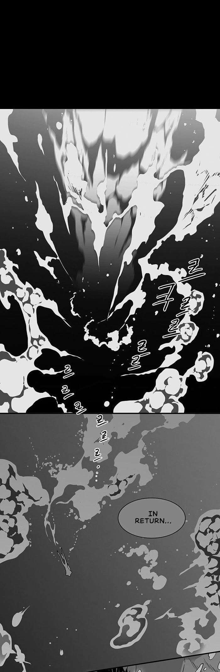 Dear. Door Chapter 38 page 31 - 