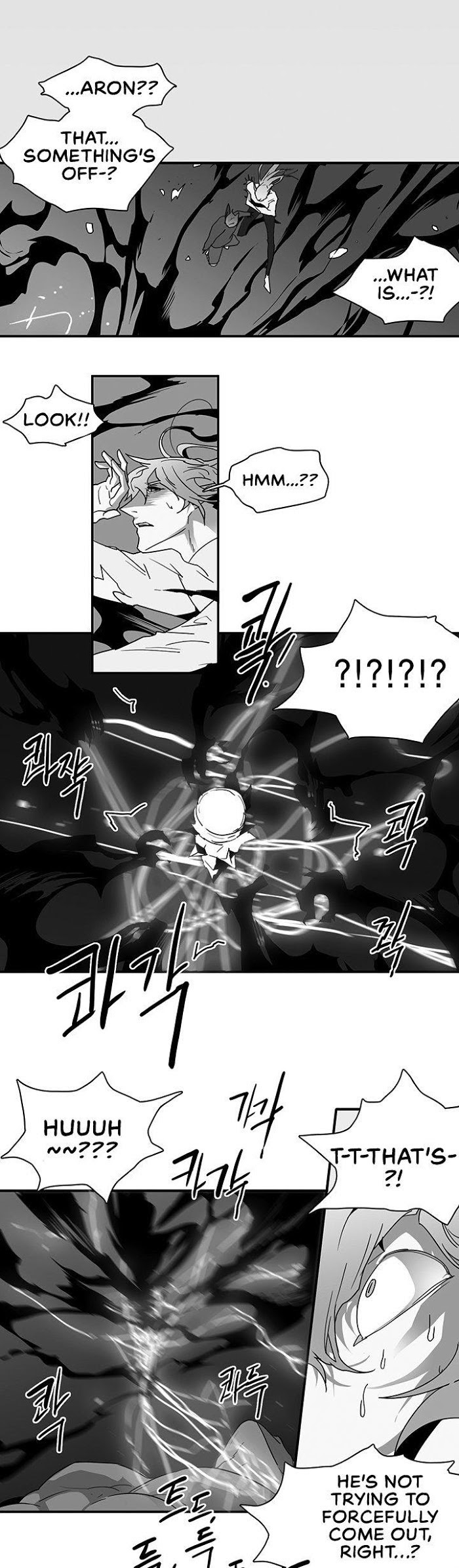 Dear. Door Chapter 38 page 34 - 