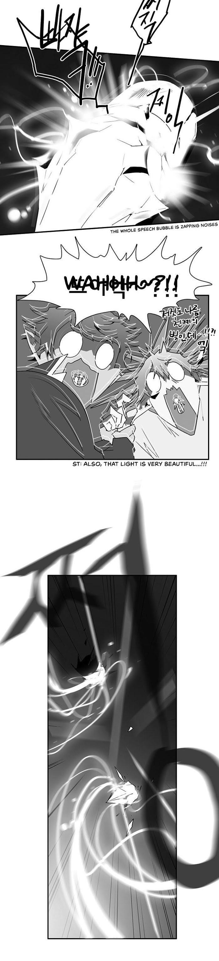 Dear. Door Chapter 38 page 36 - 