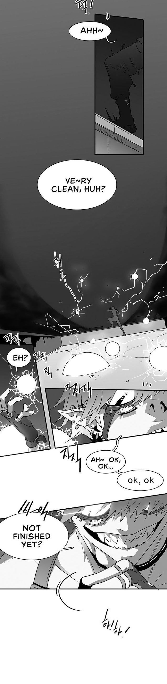 Dear. Door Chapter 38 page 39 - 