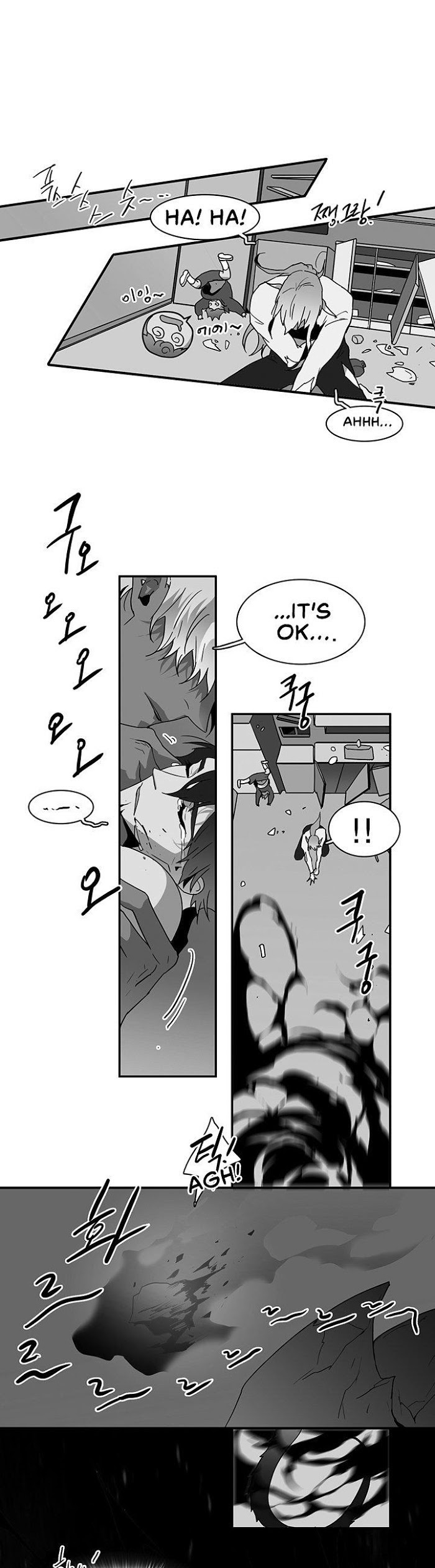 Dear. Door Chapter 38 page 40 - 