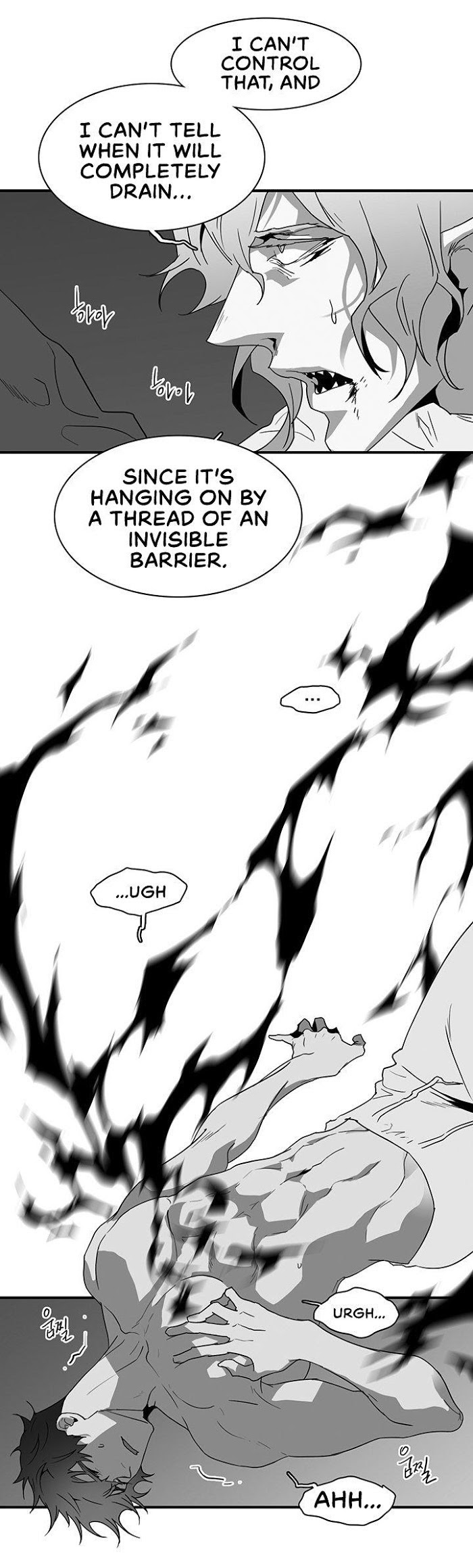 Dear. Door Chapter 38 page 5 - 