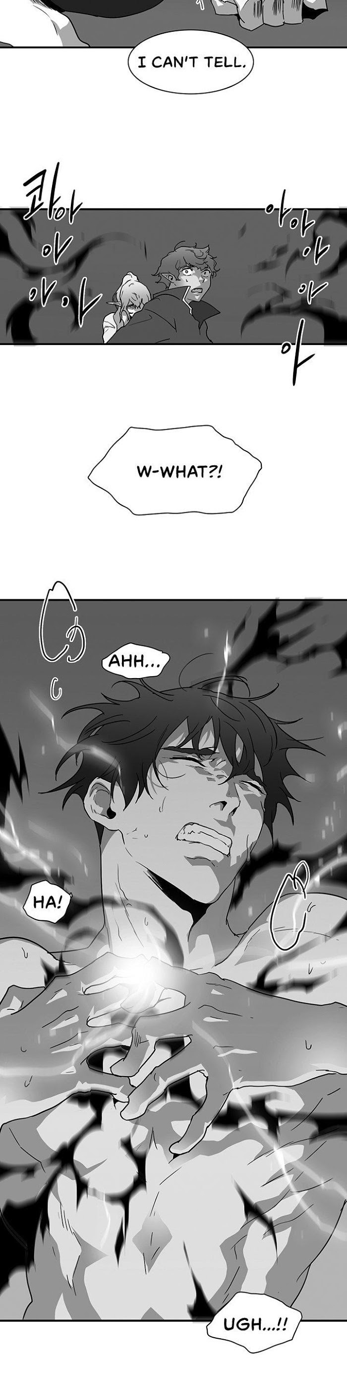 Dear. Door Chapter 38 page 7 - 