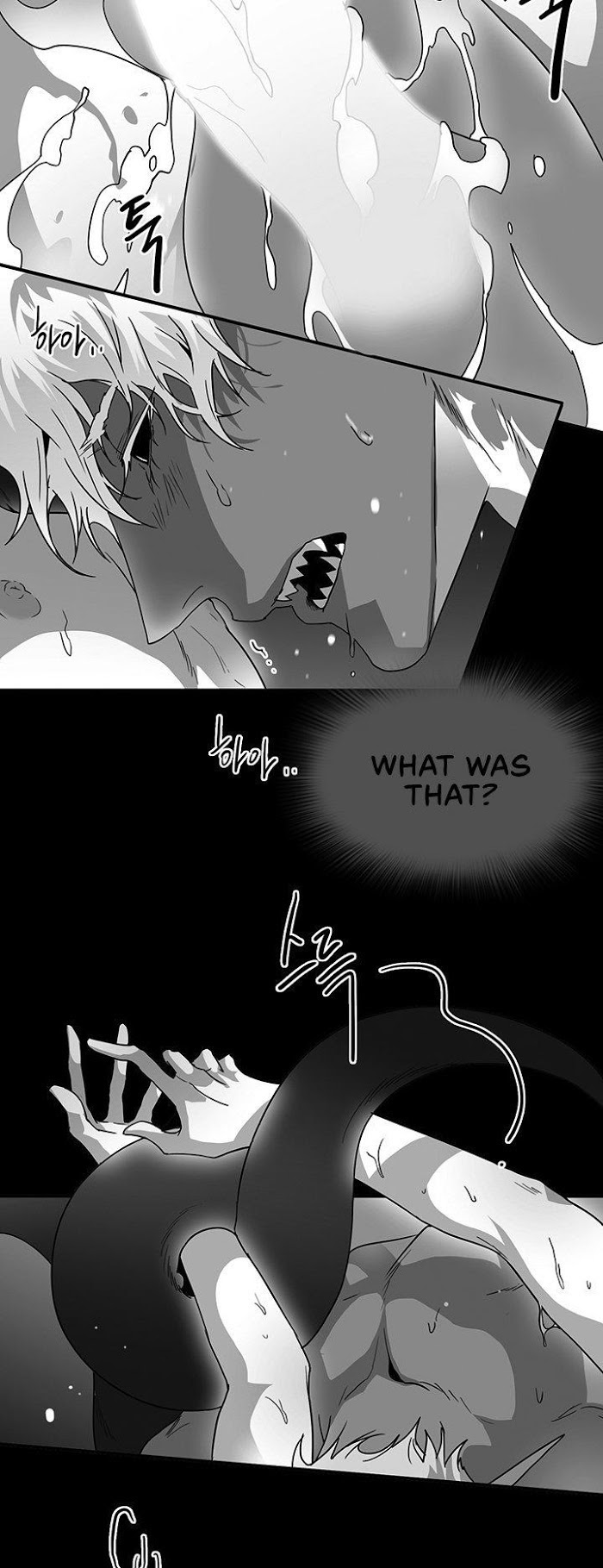 Dear. Door Chapter 38 page 10 - 