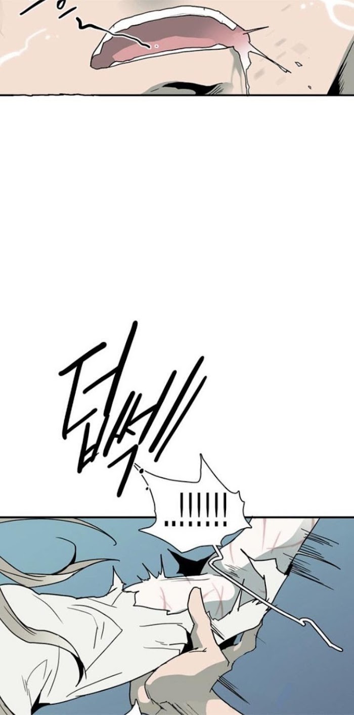 Dear. Door Chapter 39.1 page 5 - 