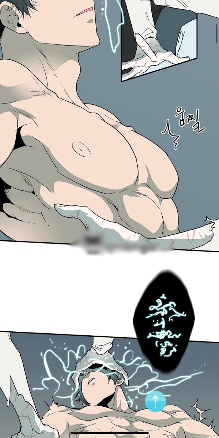 Dear. Door Chapter 39 page 3 - 