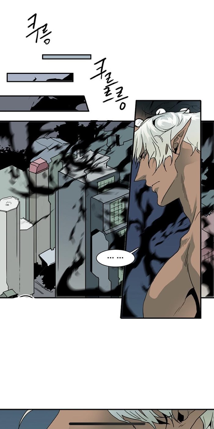 Dear. Door Chapter 39 page 35 - 