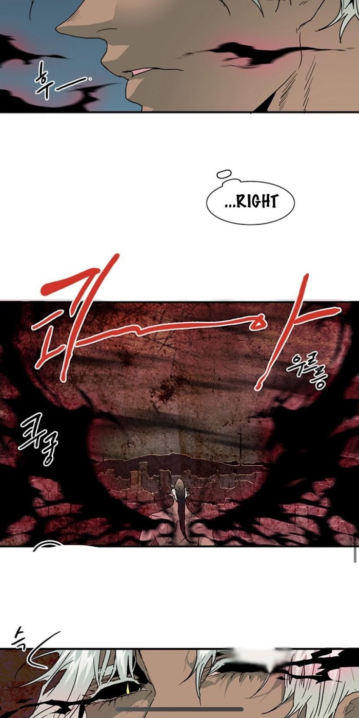 Dear. Door Chapter 39 page 36 - 