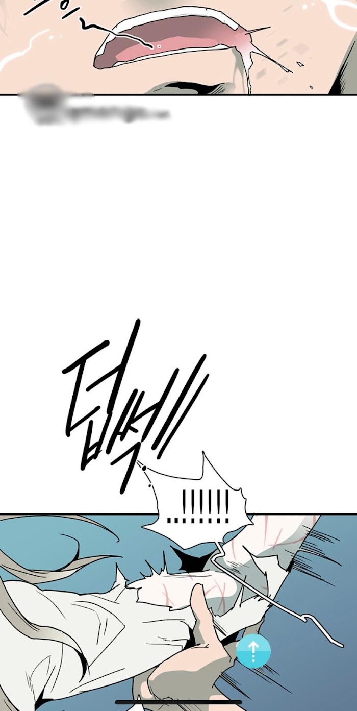 Dear. Door Chapter 39 page 5 - 