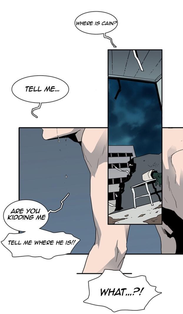Dear. Door Chapter 41 page 2 - 