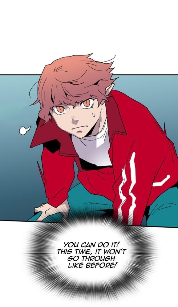 Dear. Door Chapter 41 page 12 - 