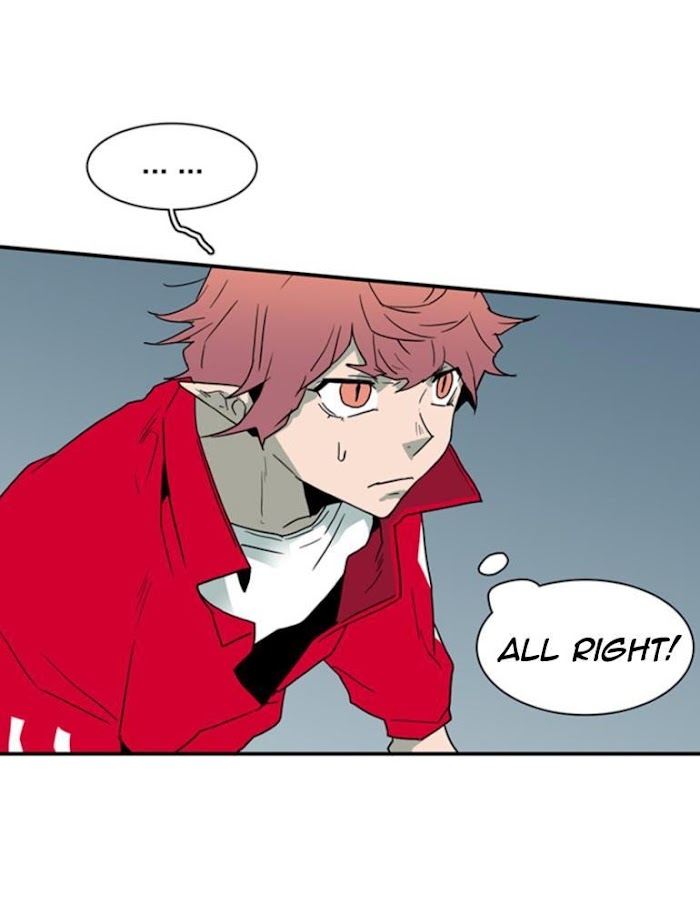 Dear. Door Chapter 41 page 7 - 