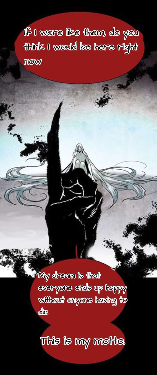 Dear. Door Chapter 42 page 24 - 