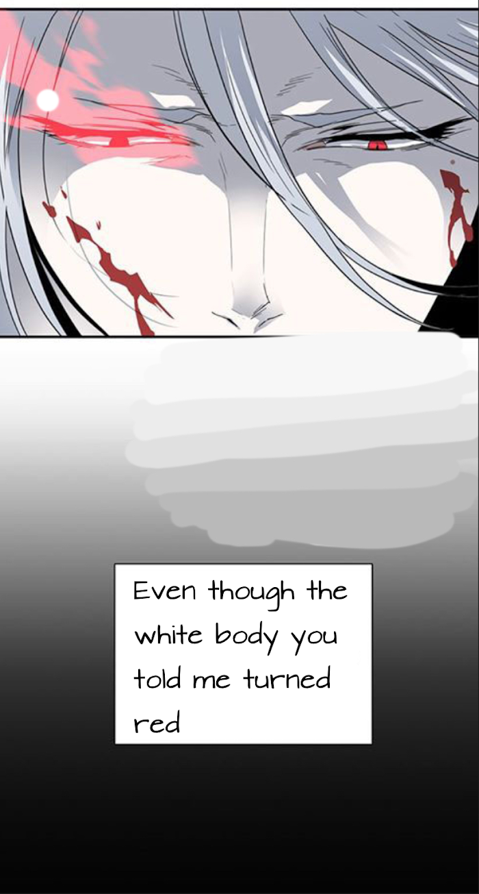 Dear. Door Chapter 42 page 7 - 