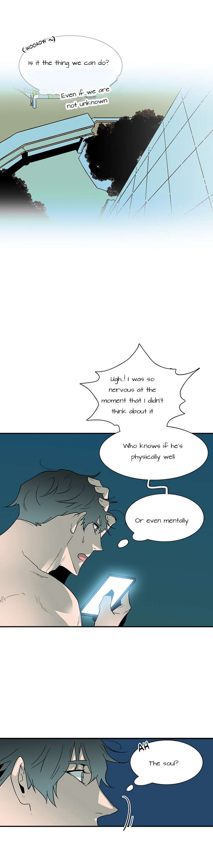 Dear. Door Chapter 44 page 23 - 