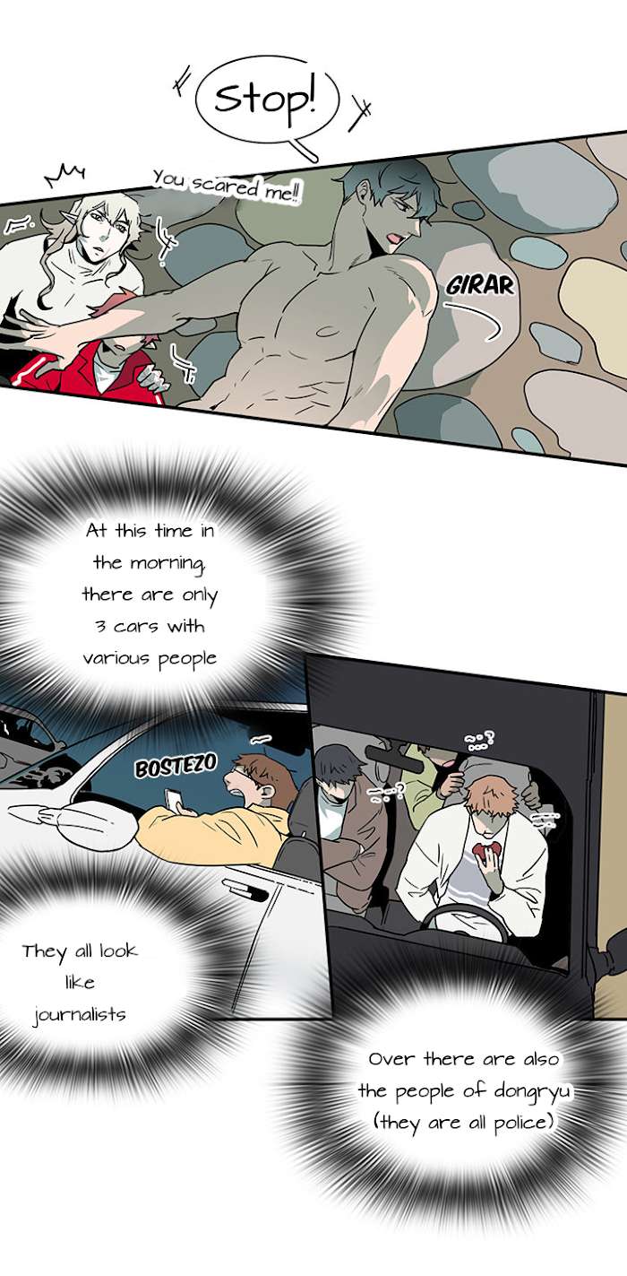 Dear. Door Chapter 44 page 27 - 
