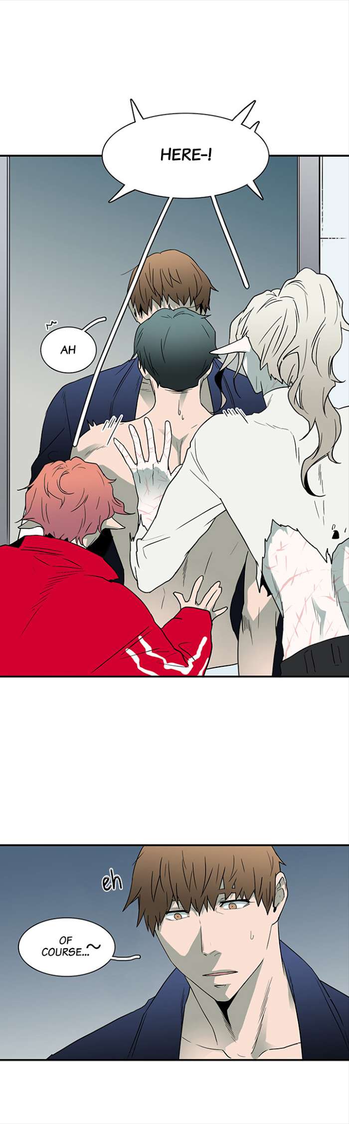 Dear. Door Chapter 45 page 4 - 