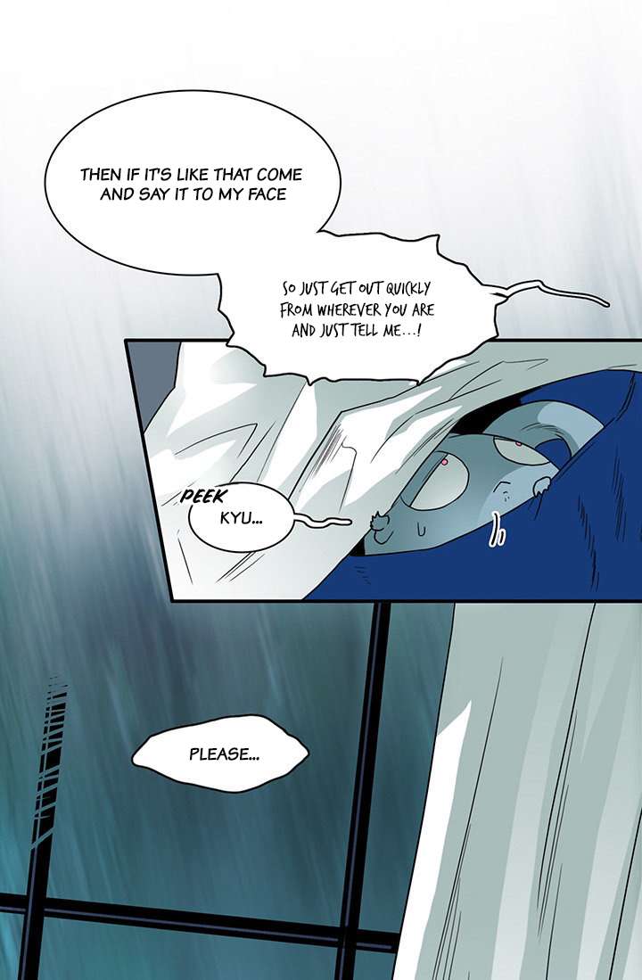 Dear. Door Chapter 46 page 13 - 