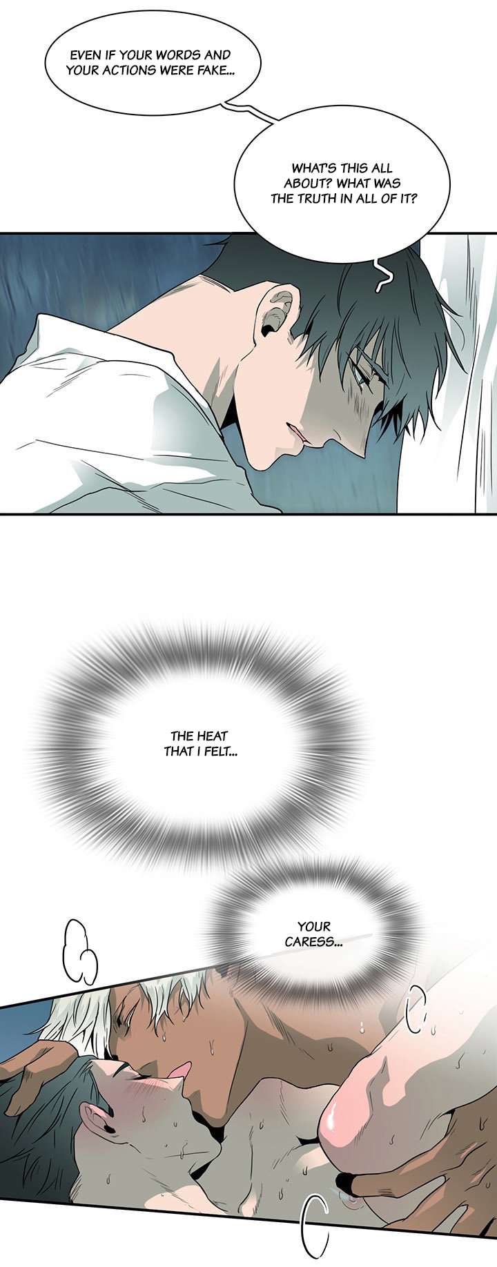Dear. Door Chapter 46 page 10 - 