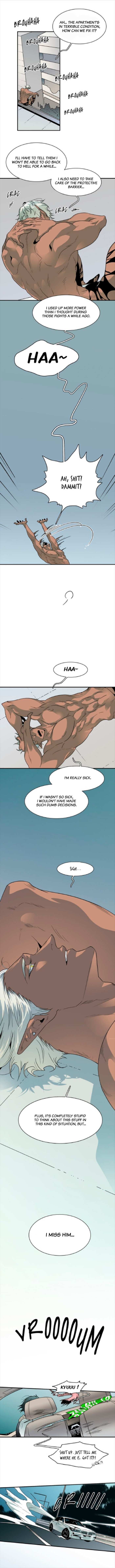 Dear. Door Chapter 48 page 9 - 