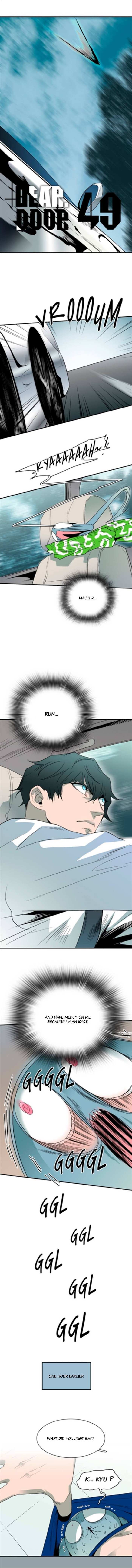 Dear. Door Chapter 49 page 2 - 