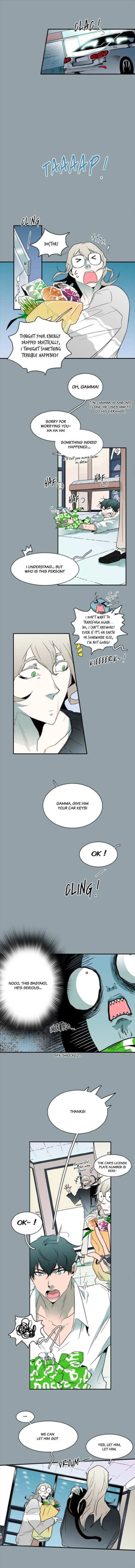 Dear. Door Chapter 49 page 4 - 