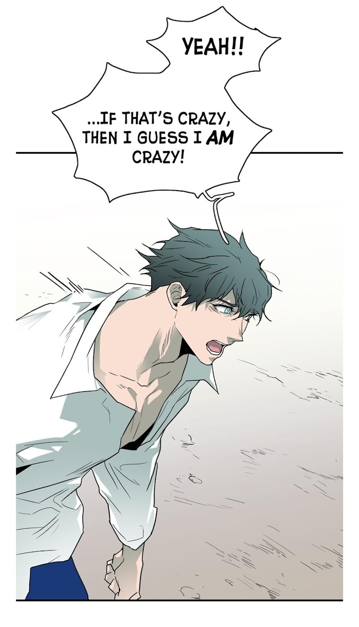 Dear. Door Chapter 50 page 6 - 