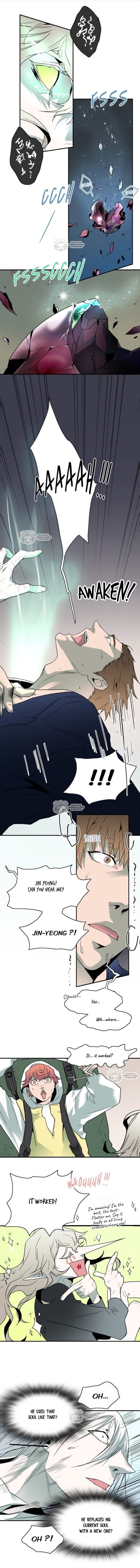 Dear. Door Chapter 56 page 12 - 