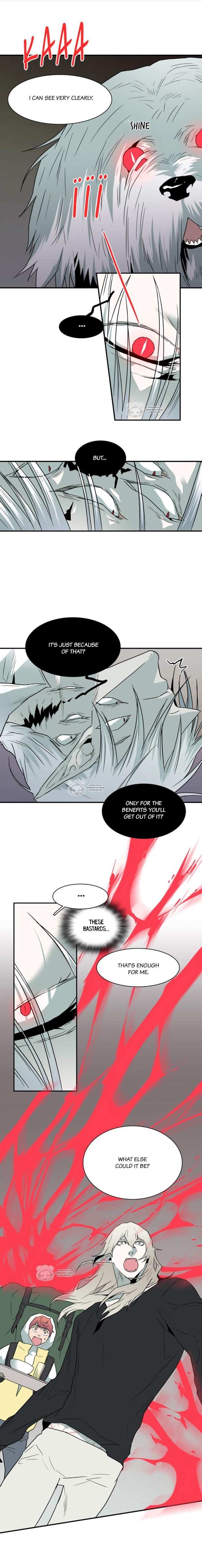 Dear. Door Chapter 56 page 6 - 