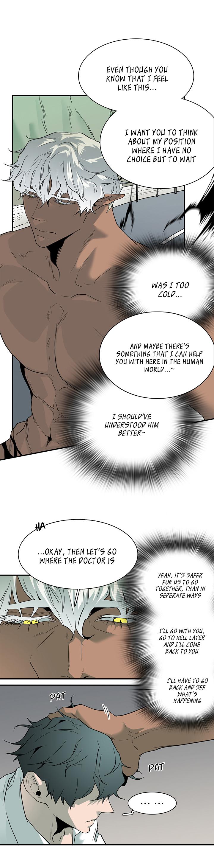 Dear. Door Chapter 60 page 22 - 