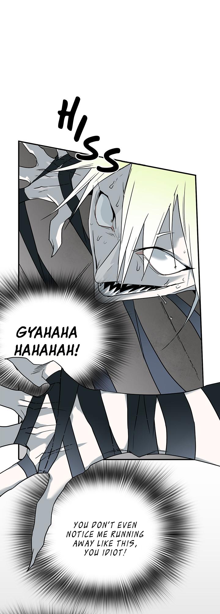 Dear. Door Chapter 60 page 24 - 