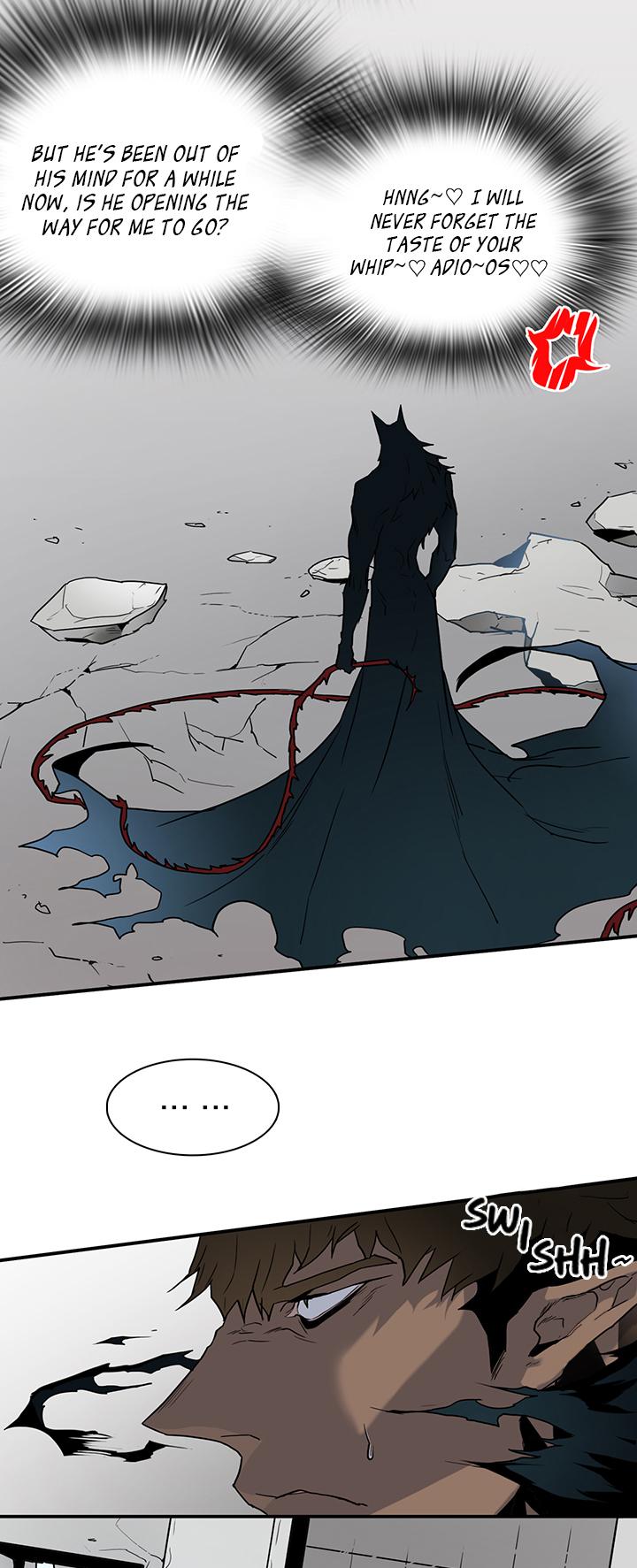 Dear. Door Chapter 60 page 25 - 