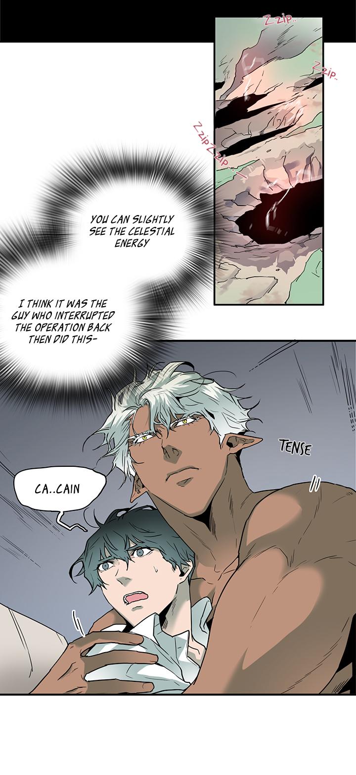 Dear. Door Chapter 60 page 5 - 