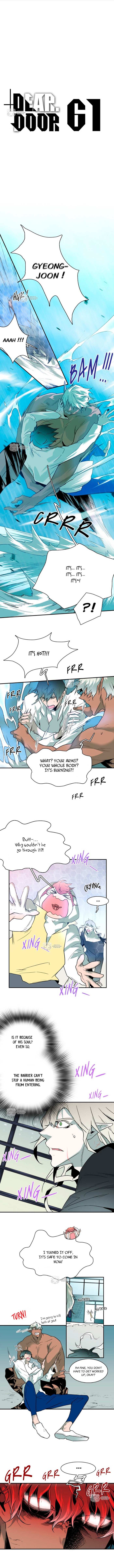 Dear. Door Chapter 61 page 2 - 