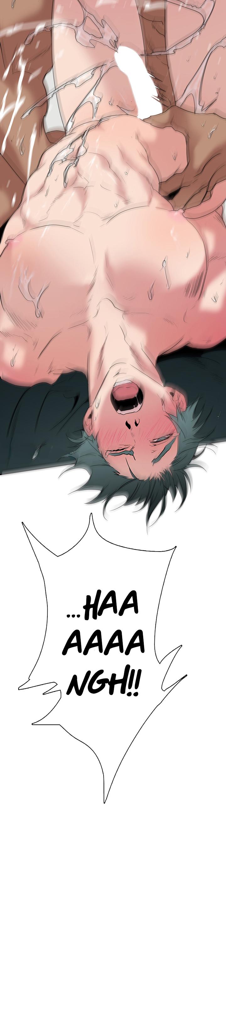 Dear. Door Chapter 62 page 20 - 
