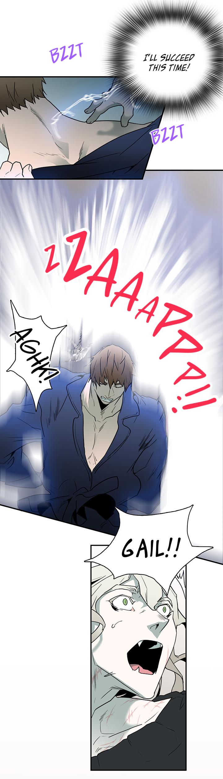 Dear. Door Chapter 62 page 23 - 