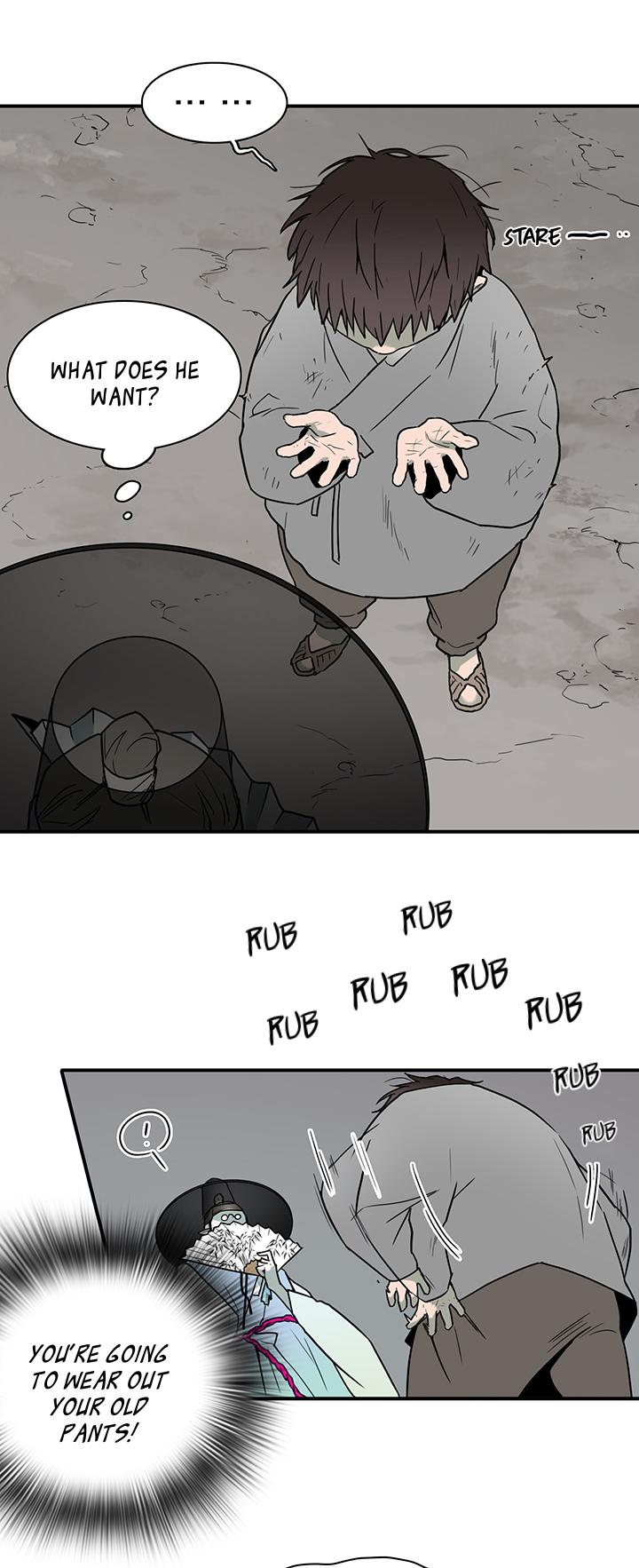 Dear. Door Chapter 62 page 37 - 
