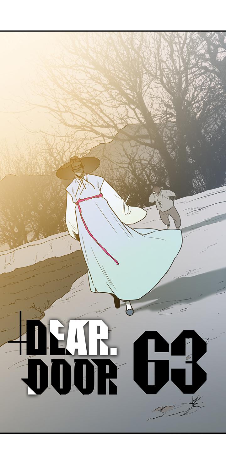 Dear. Door Chapter 63 page 2 - 