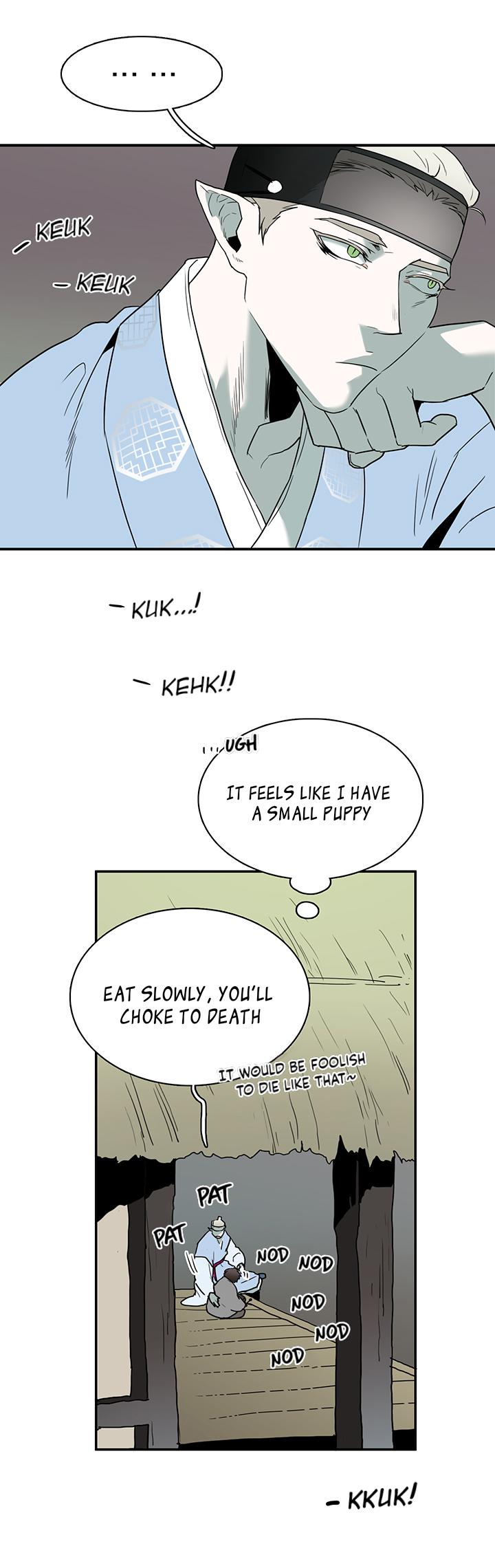 Dear. Door Chapter 63 page 11 - 
