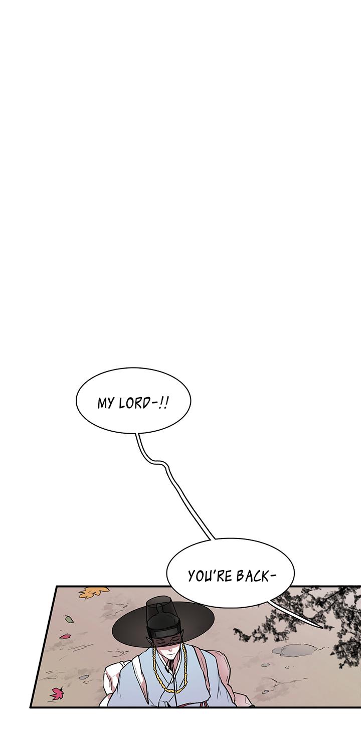 Dear. Door Chapter 63 page 16 - 