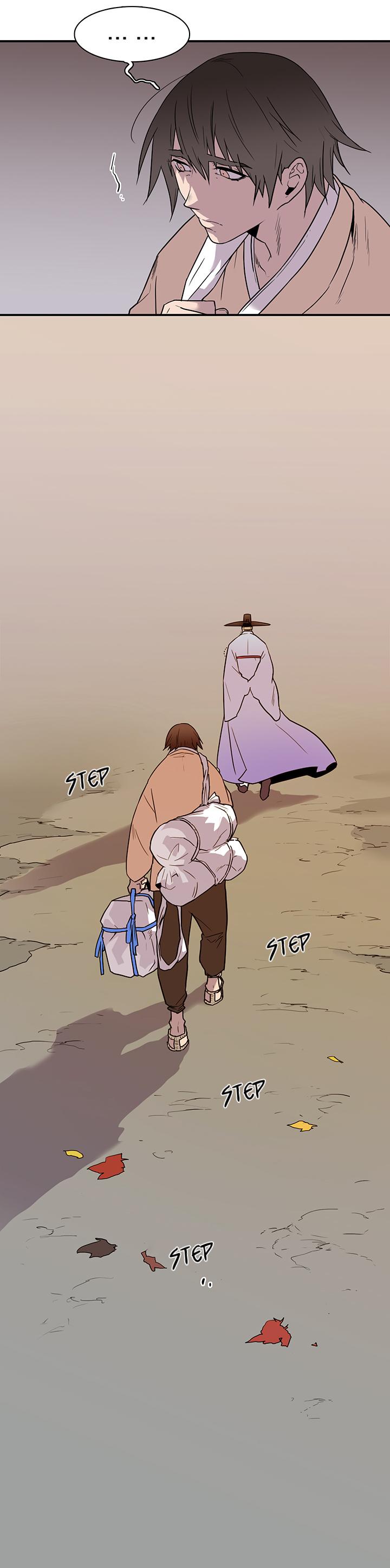 Dear. Door Chapter 63 page 24 - 