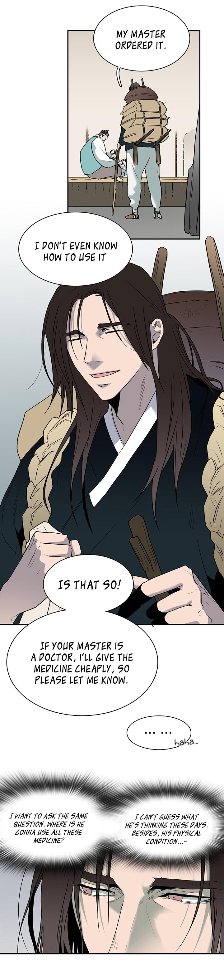 Dear. Door Chapter 63 page 26 - 