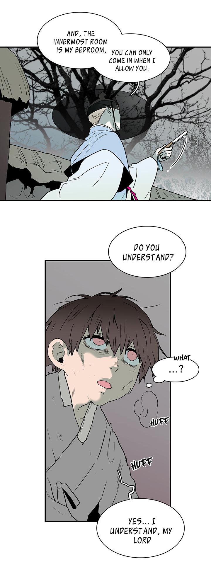 Dear. Door Chapter 63 page 7 - 