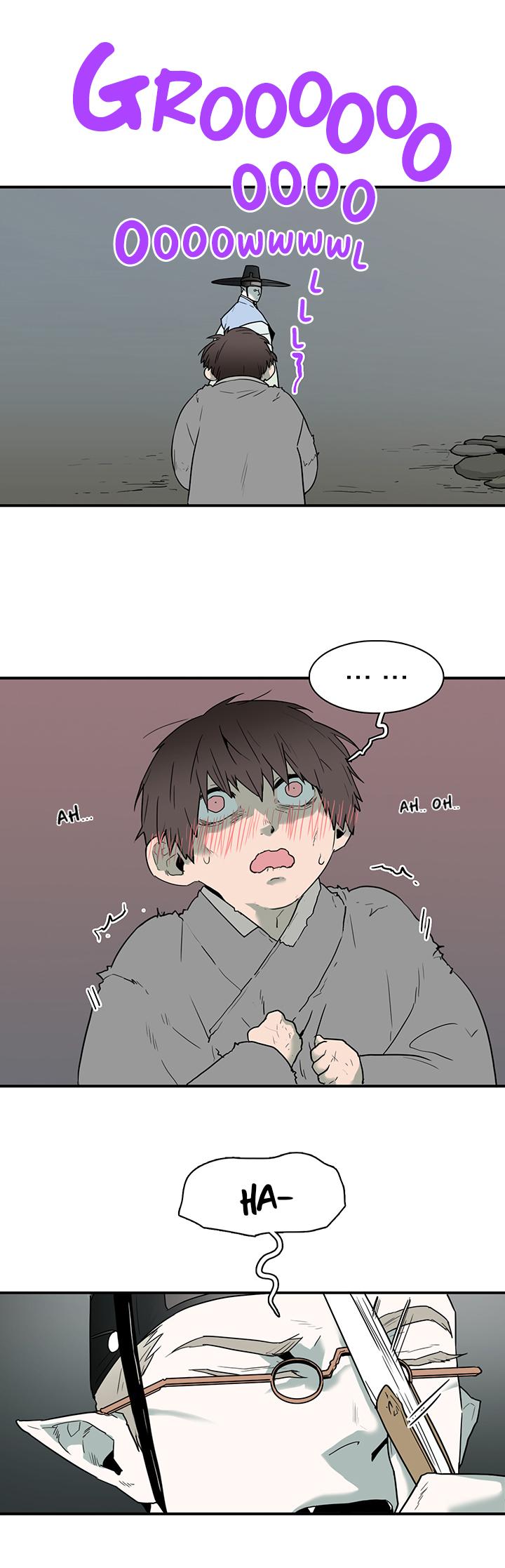 Dear. Door Chapter 63 page 8 - 