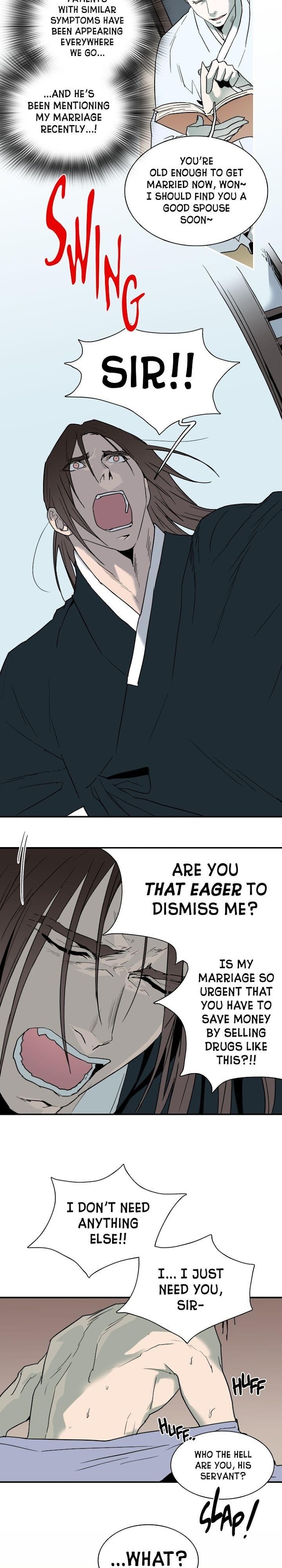 Dear. Door Chapter 64 page 2 - 