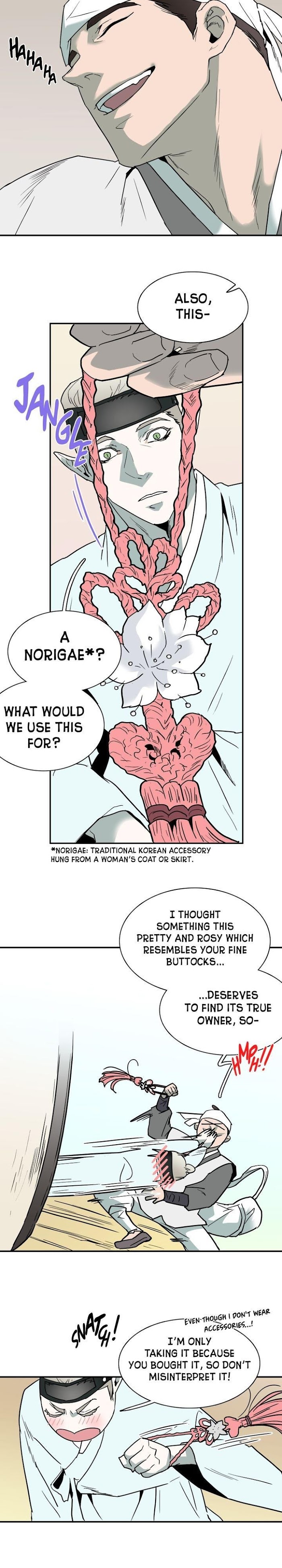Dear. Door Chapter 64 page 23 - 