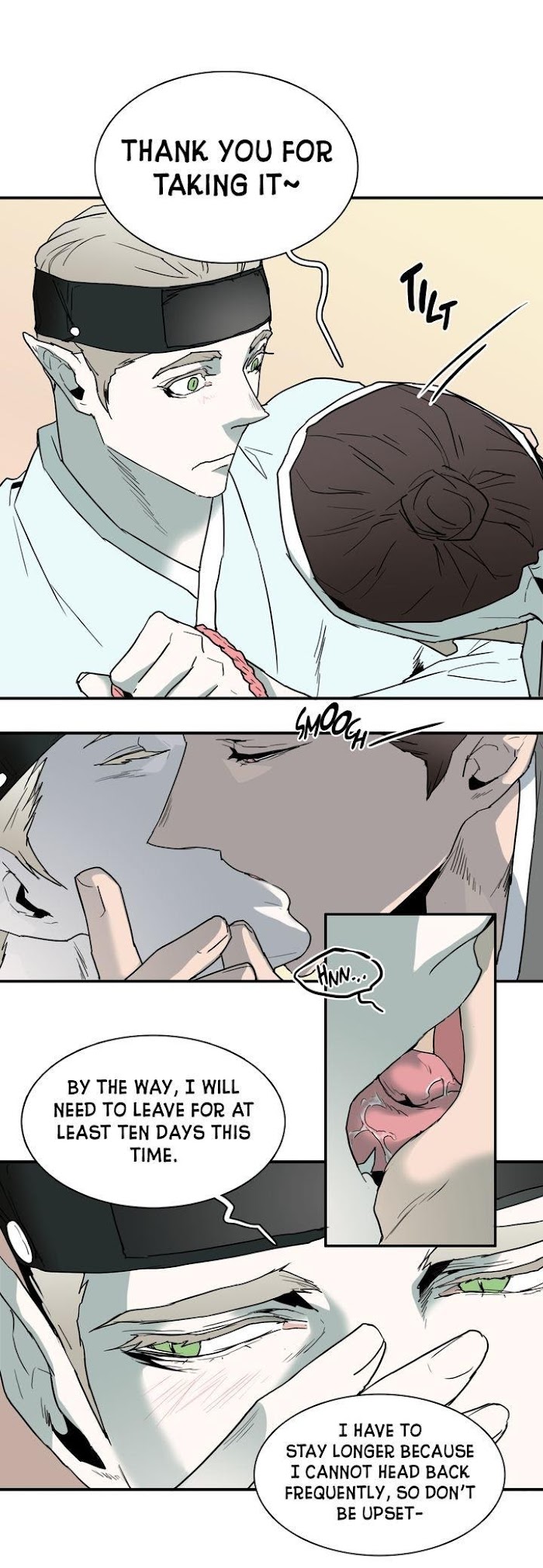 Dear. Door Chapter 64 page 24 - 