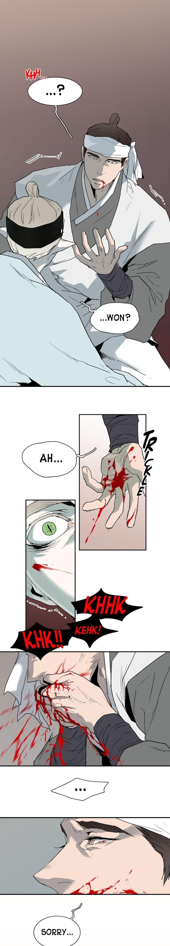 Dear. Door Chapter 64 page 25 - 
